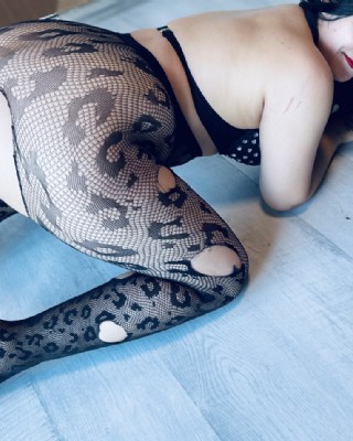 Ranya Doar deplasări la tine sau la hotel fotografia:5