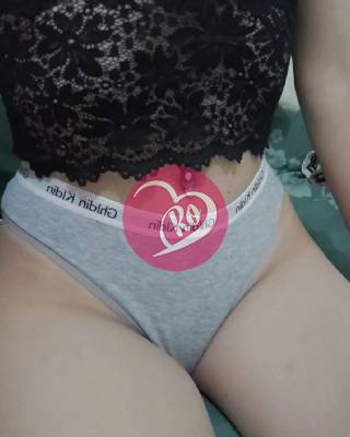 Andreea dragilor aștept să fiu satisfăcută